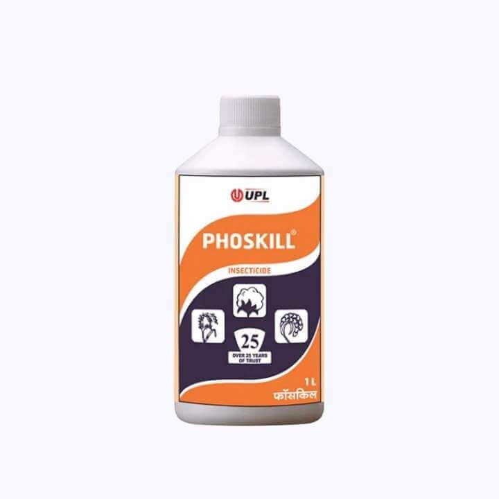 यूपीएल फॉस्किल कीटनाशक
