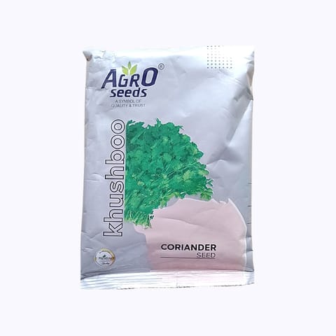 Agro Khushboo Coriander Seeds