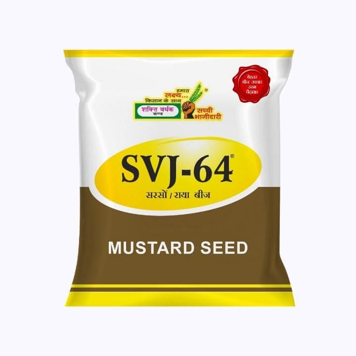 SVJ-64 Mustard Seeds