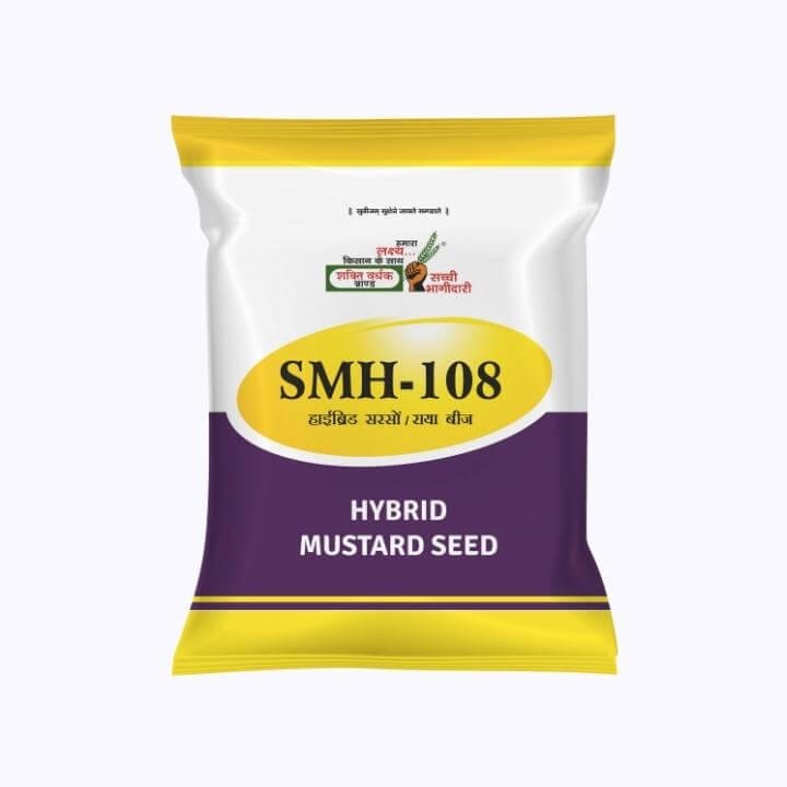 SMH-108 Mustard Seeds