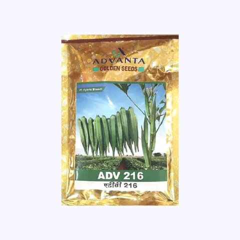 Advanta ADV 216 Okra Seeds