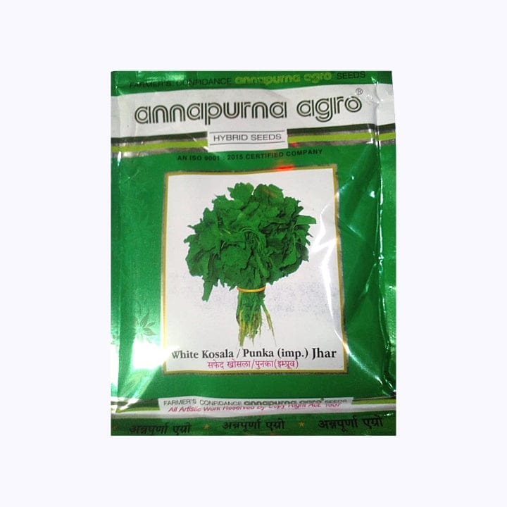 Annapurna Agro White Kosala Punka Saag Seeds
