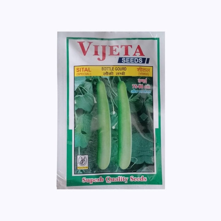 Vijeta Sital Bottle Gourd Seeds