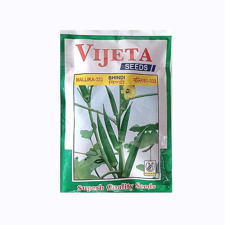 Vijeta Mallika-333 Okra (Bhindi) Seeds