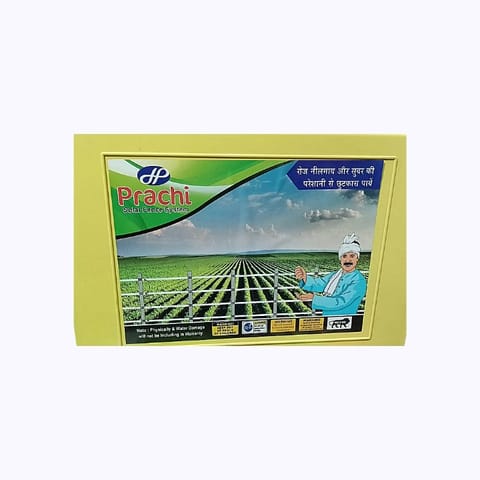 Prachi Solar Fence Tools (झटका मशीन )