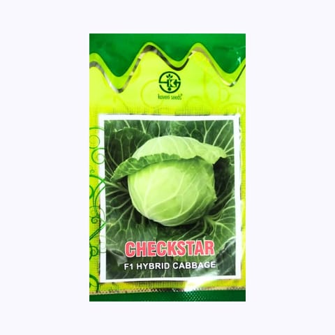 Kaveri Checkstar Cabbage Seeds
