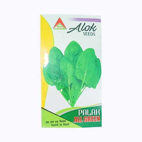 Alok All Green Palak Seeds