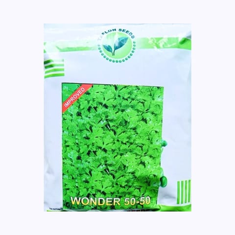 Taflon Wonder 50-50 Coriander Seeds