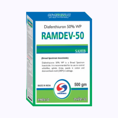 Sahib Ramdev-50 Insecticide - Diafenthiuron 50% WP