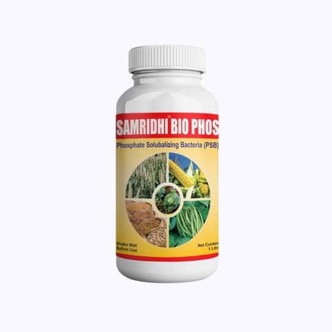Jaipur Bio Fertilizers - Samridhi Bio Phos