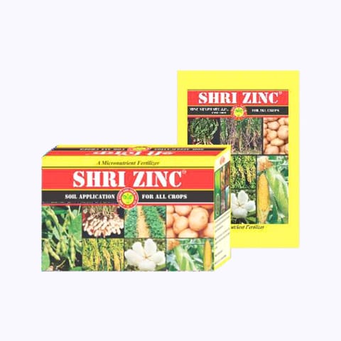 Shri Siddhi Shri Zinc Fertilizer