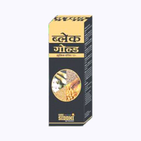 Shri Siddhi Black Gold Fertilizer