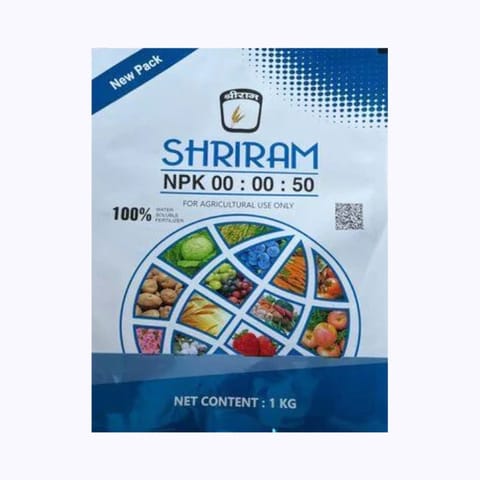Shriram 00:00:50 Fertilizer