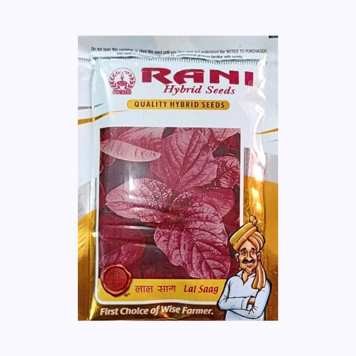 Rani Lal Saag Seeds