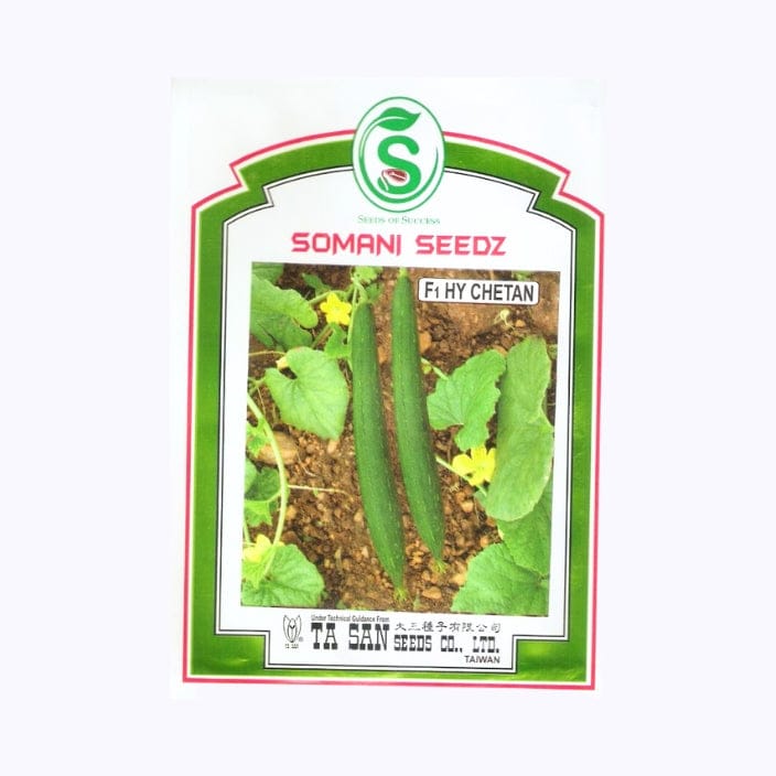 Somani Chetan Sponge Gourd Seeds