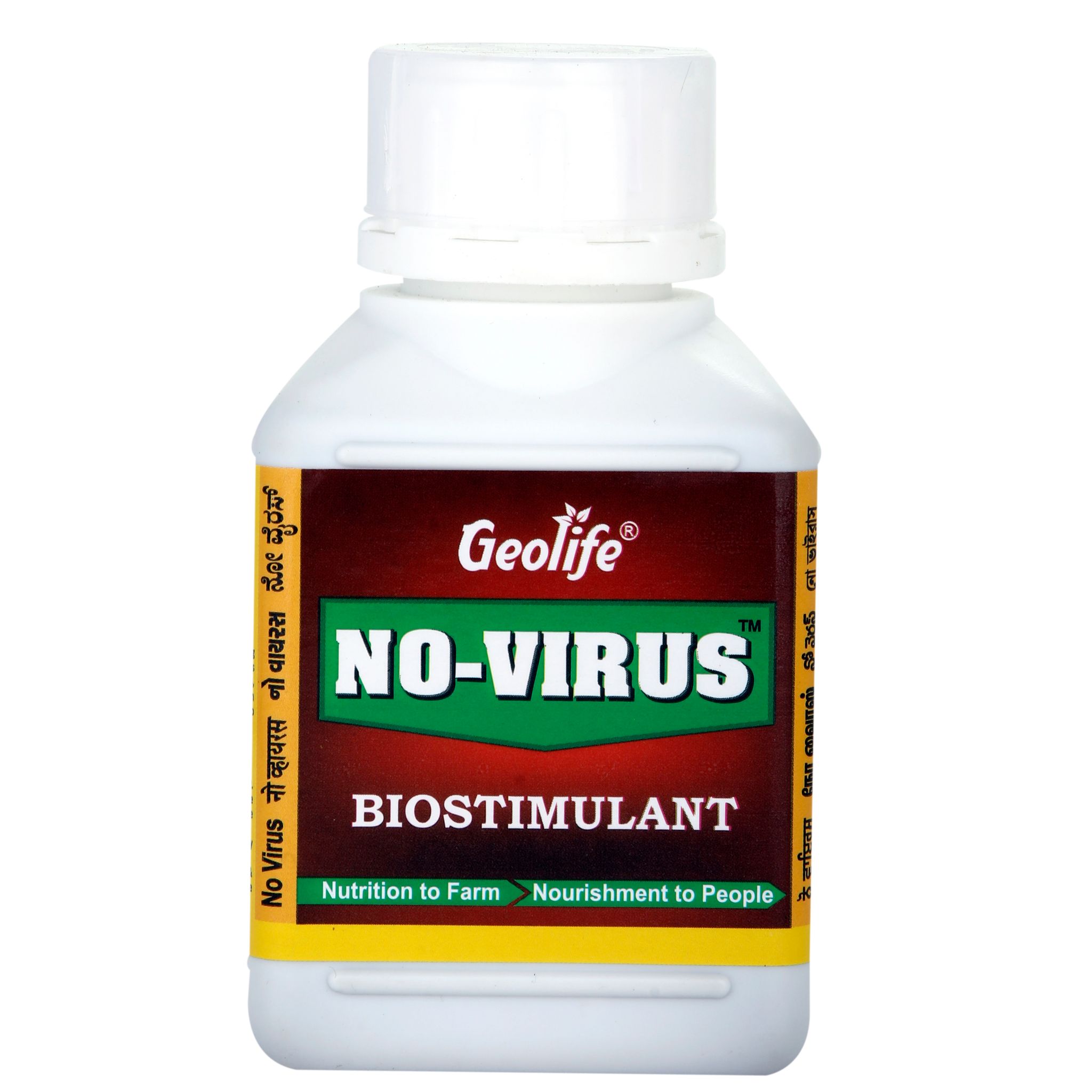 Geolife No Virus Organic Viricide for Plants and Crops