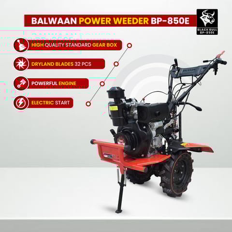 బల్వాన్ BP 850e పవర్ వీడర్ - (ఎలక్ట్రిక్ స్టార్ట్) (డీజిల్)