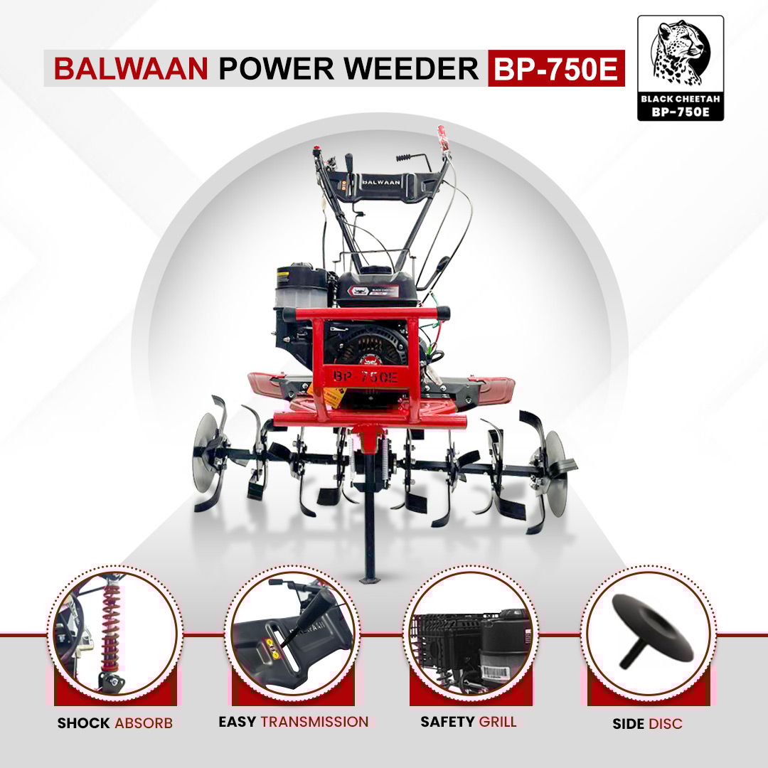 बलवान BP 750e पावर वीडर ब्लैक चीता - (इलेक्ट्रिक स्टार्ट)