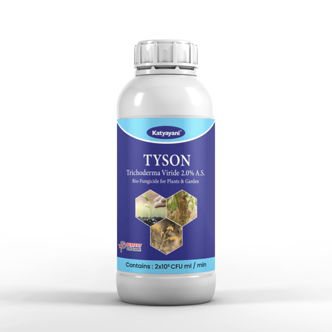 Katyayani Trichoderma viride Bio Fungicide