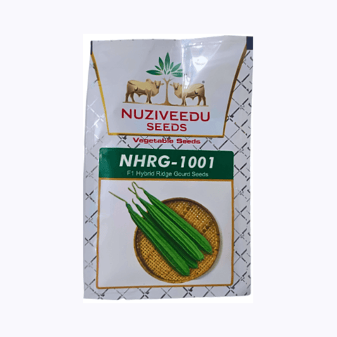 नुजिवीडू एनएचआरजी 1001 तुरई के बीज