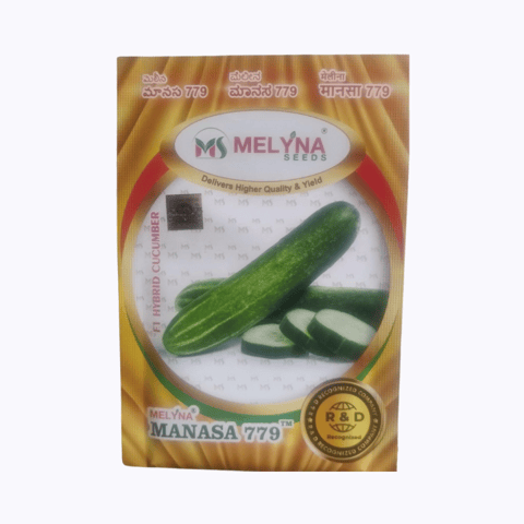 मेलिना मनसा 779 ककड़ी के बीज