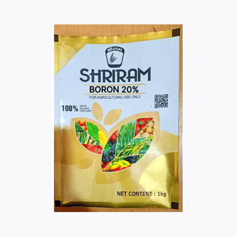 श्रीराम बोरोन 20% उर्वरक