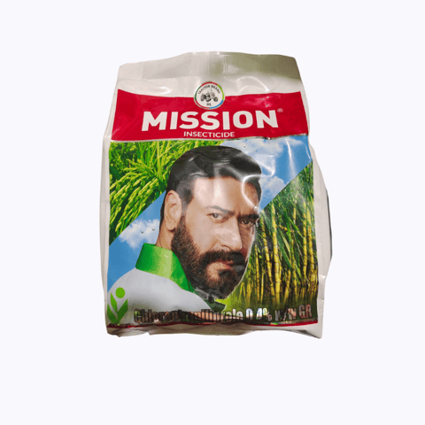 ఐఐఎల్ మిషన్ పురుగుమందు