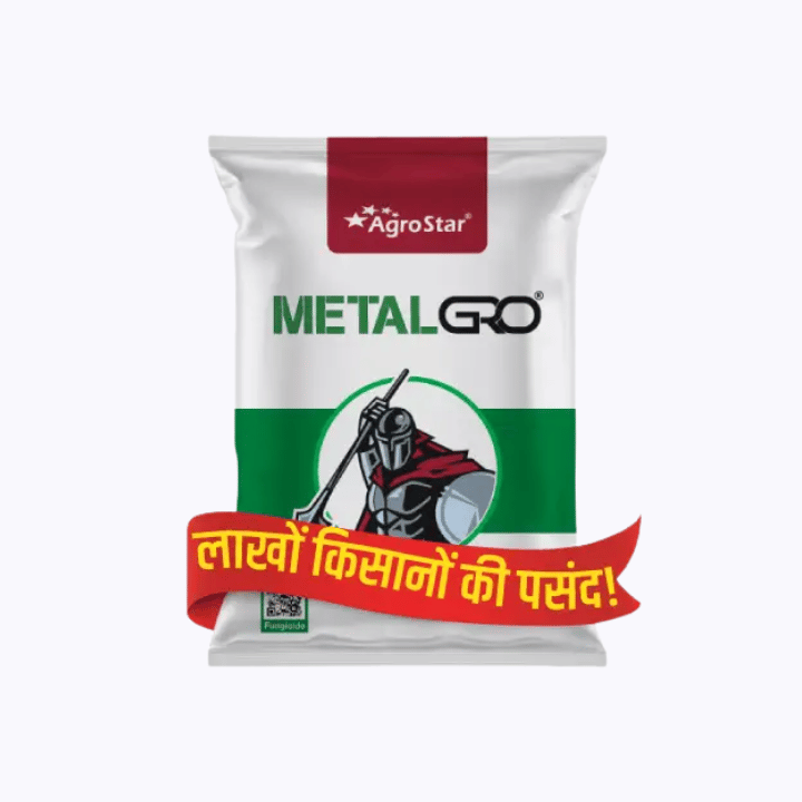 एग्रोस्टार मेटलग्रो फफूंदनाशक