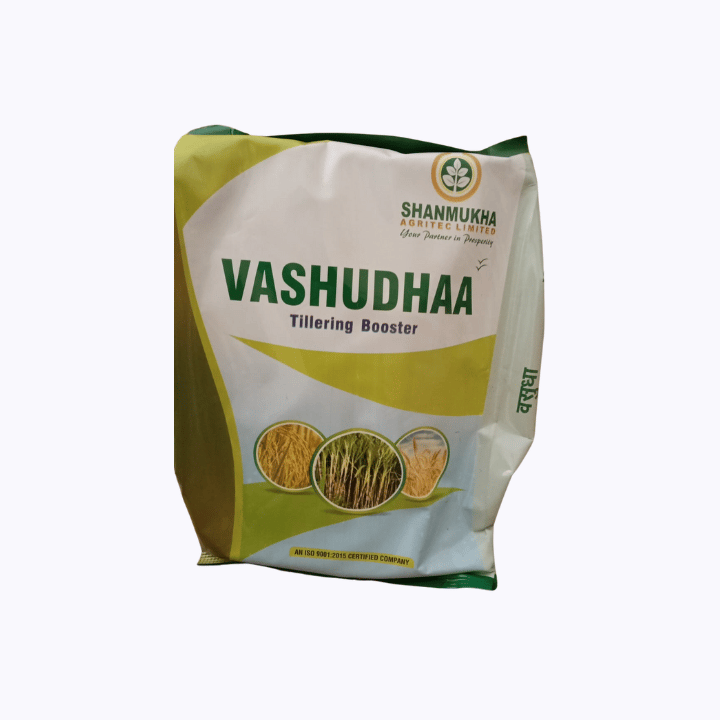 शनमुख वसुधा टिलरिंग बूस्टर