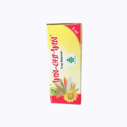 नाथ सीड्स विन-ची-विन बायोस्टिमुलेंट्स