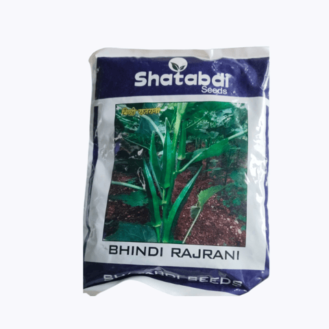 Shatabdi Seeds Bhindi Rajrani Okra Seeds