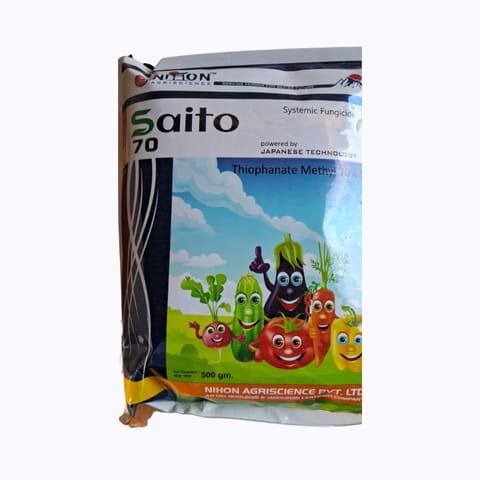 निहोन एग्रीसाइंस सैटो 70 कवकनाशी