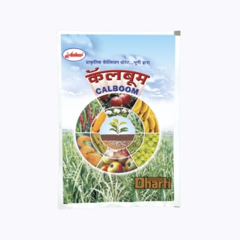 अंकुर कैलबूम दानेदार उर्वरक