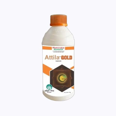 महिंद्रा अट्टिला गोल्ड कीटनाशक