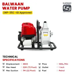 Balwaan 35cc ISI Marked 1 Inch Water Pump | WP-35i – thumb