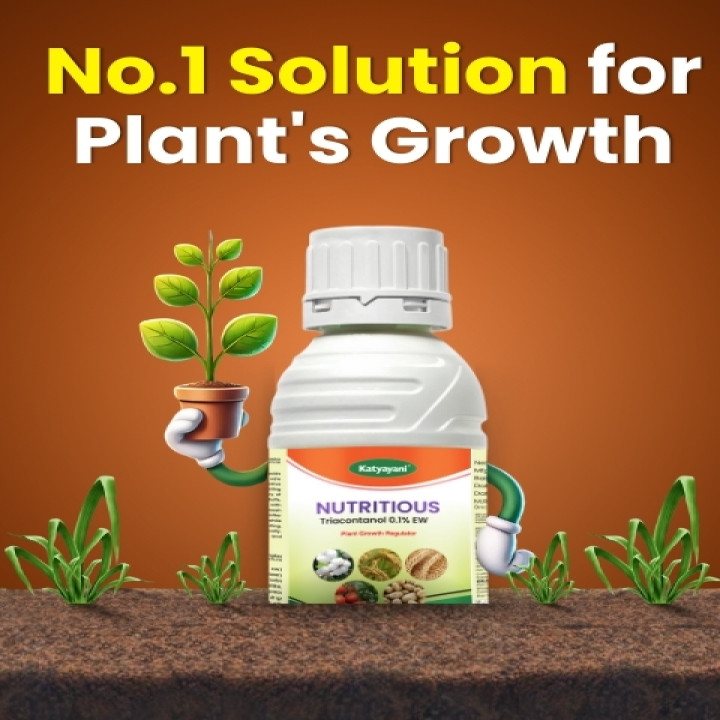 Katyayani Nutritious Plant Growth Regulator