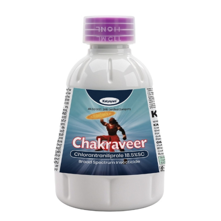 Katyayani Chakraveer Insecticide – main view