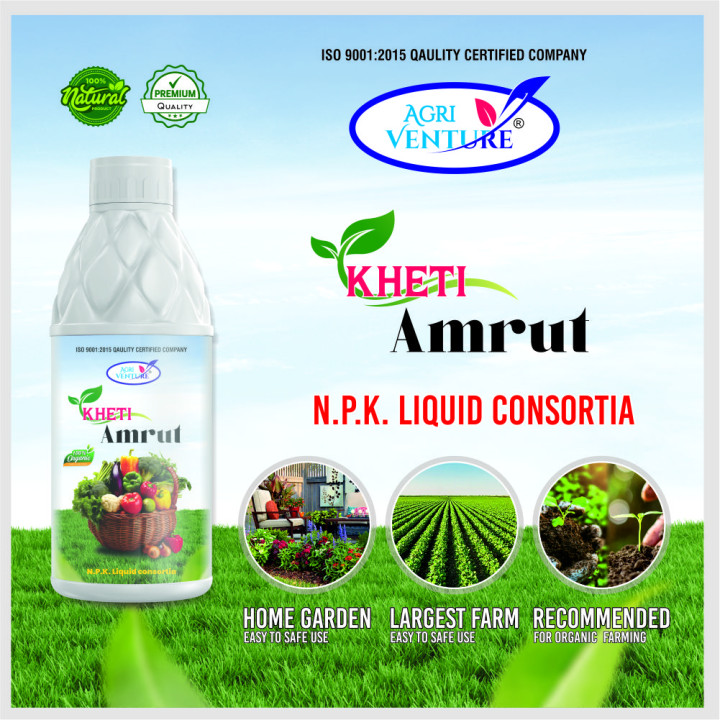 AgriVenture Kheti Amrut NPK Consortia Bio Fertilizer – thumb