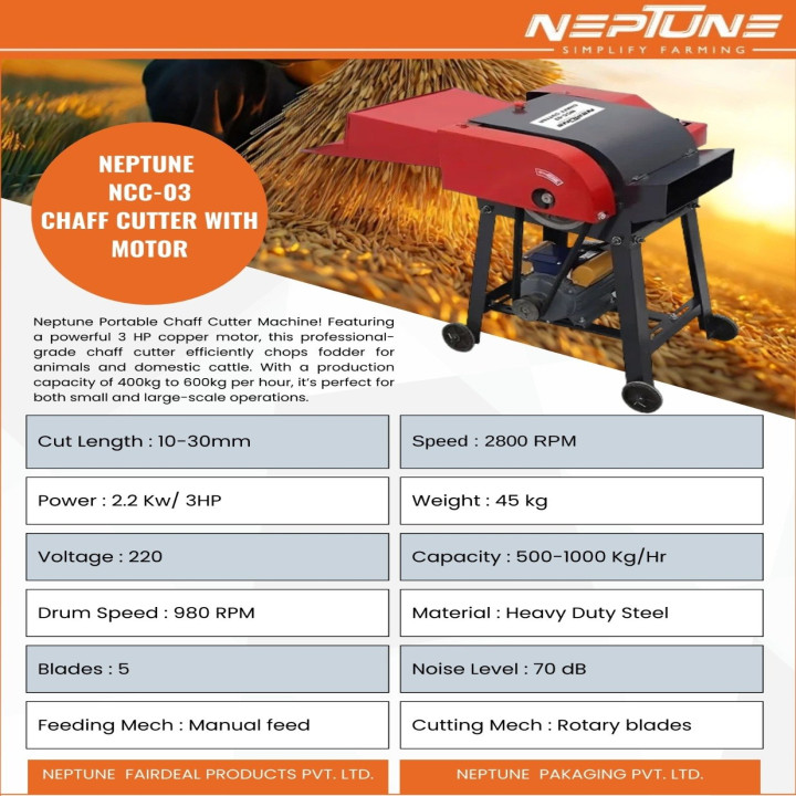 Neptune Chaff Cutter With 3HP Motor – 1000 kg/hr Capacity, 10–30 mm Cut Length – thumb