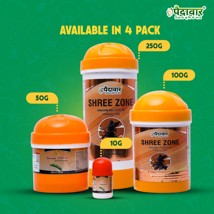 Paidavaar Shree Zone Emamectin Benzoate 5% SG Insecticide – thumb