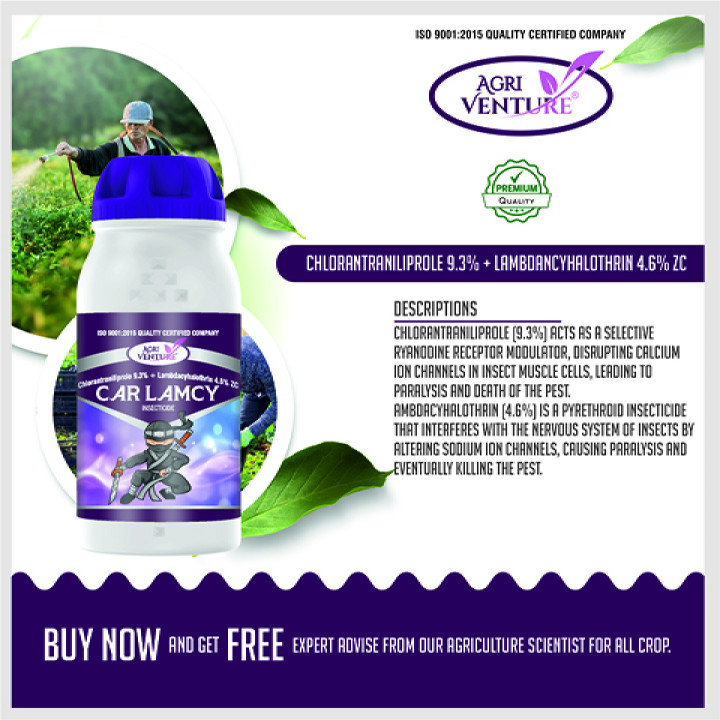 AgriVenture Car Lamcy Chlorantraniliprole 9.3% + Lambda Cyhalothrin 4.6% ZC Insecticide – thumb