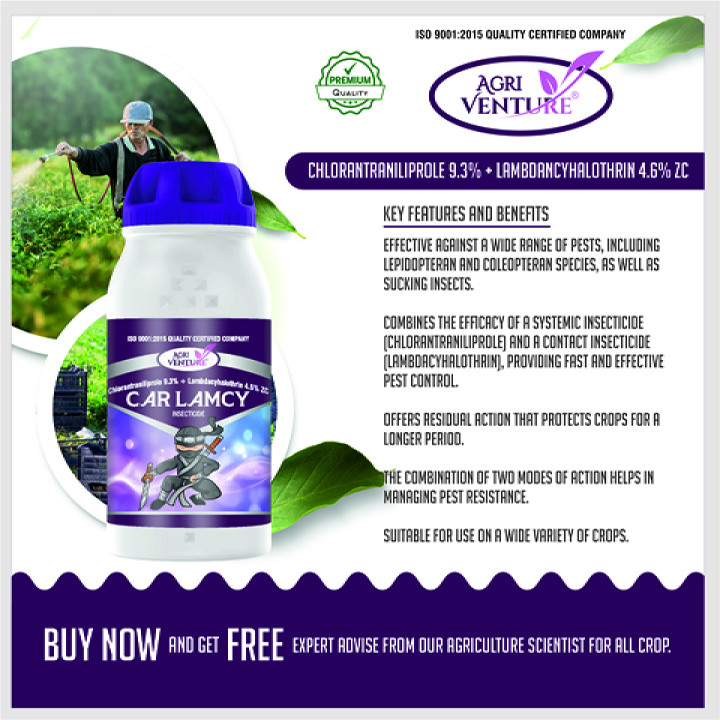 AgriVenture Car Lamcy Chlorantraniliprole 9.3% + Lambda Cyhalothrin 4.6% ZC Insecticide – thumb