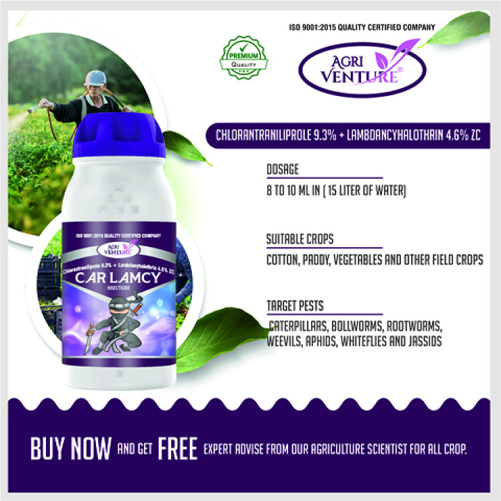 AgriVenture Car Lamcy Chlorantraniliprole 9.3% + Lambda Cyhalothrin 4.6% ZC Insecticide – thumb