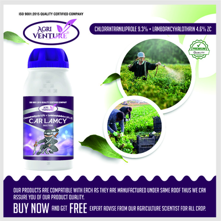 AgriVenture Car Lamcy Chlorantraniliprole 9.3% + Lambda Cyhalothrin 4.6% ZC Insecticide – thumb