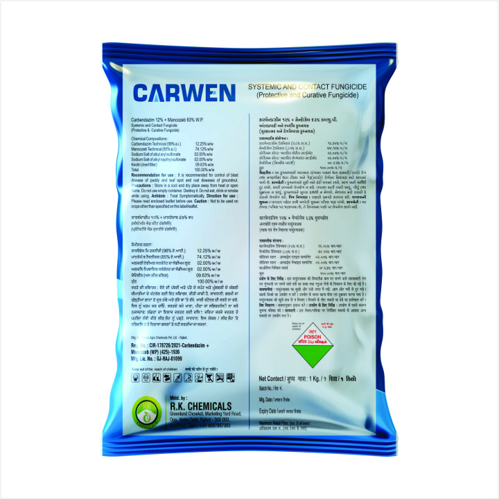 AgriVenture Carwen Carbendazim Mancozeb Fungicide – thumb