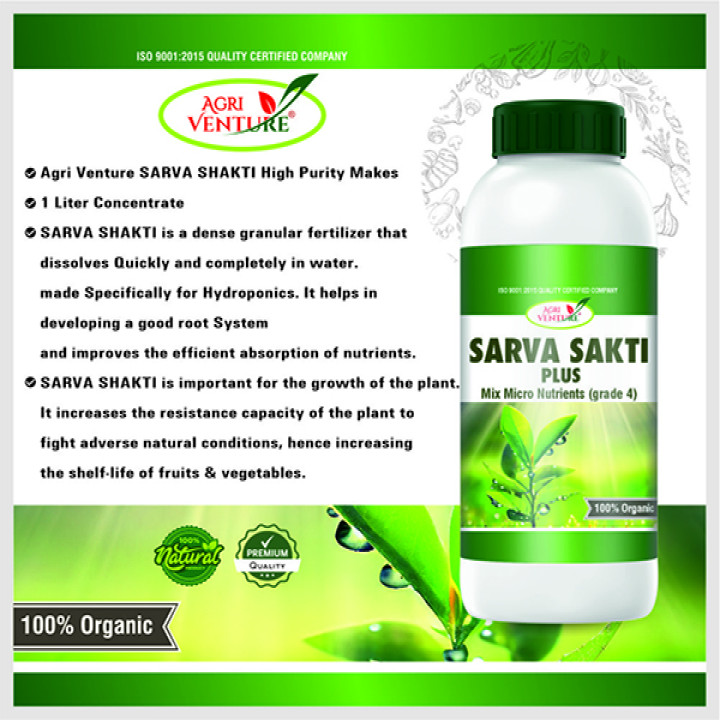 AgriVenture Sarva Shakti Plus Mix Micronutrient Grade 4 Water Soluble Fertilizer – thumb
