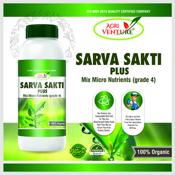 AgriVenture Sarva Shakti Plus Mix Micronutrient Grade 4 Water Soluble Fertilizer – thumb