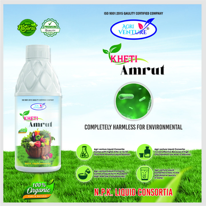 AgriVenture Kheti Amrut NPK Consortia Bio Fertilizer – thumb