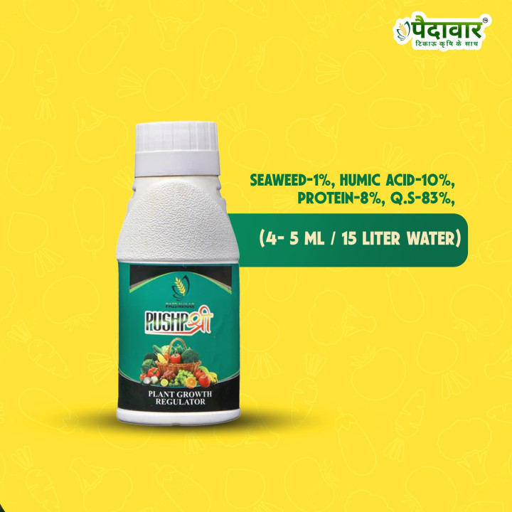 Paidavaar Pushp Shree Bio Based Plant Growth Promoter – thumb