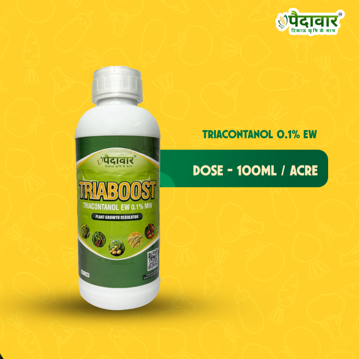 Paidavaar Triaboost Triacontanol 0.1% EW Plant Growth Regulator – thumb